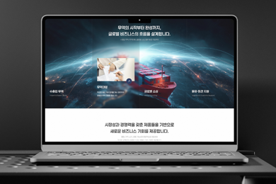 웨이버 포트폴리오 디자인 템플릿 3