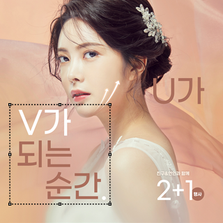 AI 디자인 제작 사례 시안 3